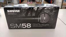 ボーカル用ダイナミックマイク|SHURE