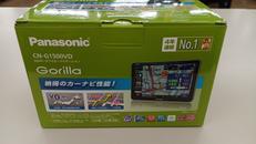 ポータブルナビ|PANASONIC