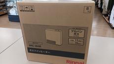 ガスファンヒーター|RINNAI
