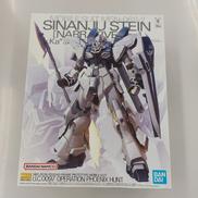 1/100 MG シナンジュ・スタイン (ナラティブ VER|BANDAI SPIRITS