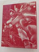 MG RGM-89D ジェガン D型(先行配備機)|BANDAI