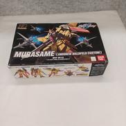 1/144 HG MVF-M11C ムラサメ(アンドリュー・|BANDAI