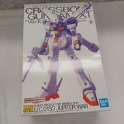 1/100 MG LM312V04 Vガンダム VER.KA|BANDAI