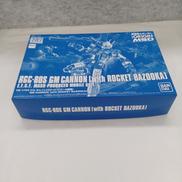 1/144 HG RGC-80S ジム・キャノン(ロケット・|BANDAI