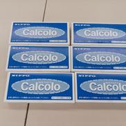 カルコロ　タイムカード100枚セット6箱|NIPPO