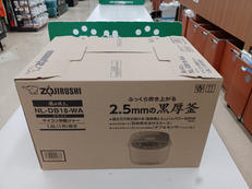 象印 マイコン炊飯ジャー 1.8L炊き 未使用品|ZOJIRUSHI