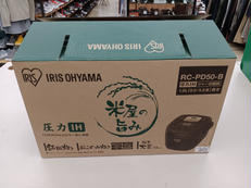 アイリスオーヤマ 圧力IHジャー炊飯器 5.5合炊き|IRIS OHYAMA