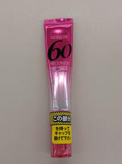 シックスティ セカンズリュクス 美容メイク下地 未使用品|ナジャペレーネ