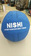 メディシンボール|NISHI