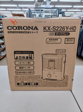 コロナ 石油ストーブ 未使用品 ダークネイビー|CORONA