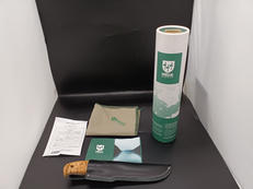 DIDI GALGALU|HELLE NORWAY