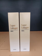 DHC スパコラミルク2本セット 未使用品|DHC