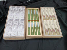 線香3種類セット|ー