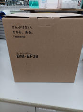 ホームベーカリー|TWINBIRD