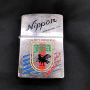 オイルライター|ZIPPO