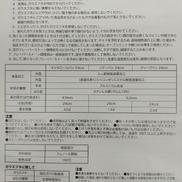 imgMap['COMMENT']}