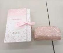 ダルバ SAKURA EDITION ケアセット|D'ALBA