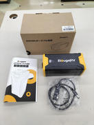 ポータブル電源　車載　付属品あり|BOUGERV