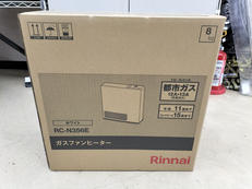 リンナイ　ガスファンヒーター　ホワイト|Rinnai