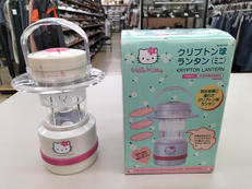 ハローキティ　クリプトン球ランタン(ミニ)　サンリオ|CAPTAIN  STAG×サンリオ