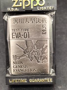 オイルライター|ZIPPO