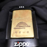 オイルライター|ZIPPO