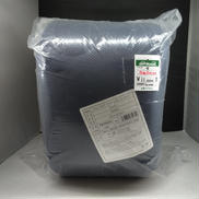 スリープエアーマット(レギュラータイプ)|越後ふとん