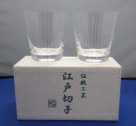 江戸切子 ペアグラス|太武郎工房