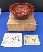 乾漆鉢|会津若松