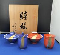 茶碗セット 2組|深川製磁