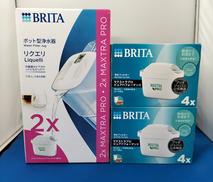 ポット型浄水器 フィルター2箱|BRITA