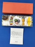 玩具箸置き|和光