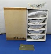 小鉢揃 5客|香蘭社