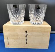 オンザ ロックグラス 2個|HOYA