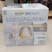 デオトイレ ペット用トイレ|ユニ・チャーム