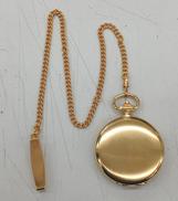 セイコー クォーツ 懐中時計 本体のみ|SEIKO