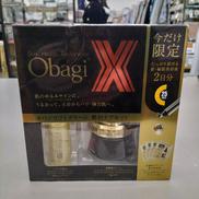 オバジ　リフトクリーム 贅沢ケアセット　未開封品|OBAGI