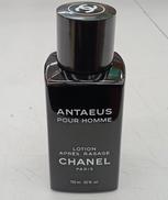 シャネル ローションB アンテウス アフターシェイヴ|CHANEL