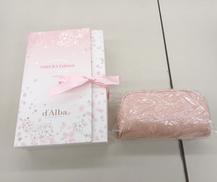 ダルバ SAKURA EDITION ケアセット|D'ALBA