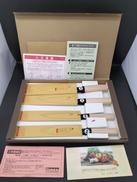 御料理包丁 4本セット|濃州孫六作