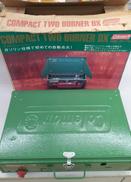 COMPACT TWO BURNER DX|COLEMAN