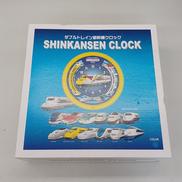 ダブルトレイン新幹線クロック|株式会社エスアールエー