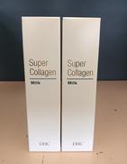 DHC スパコラミルク2本セット 未使用品|DHC