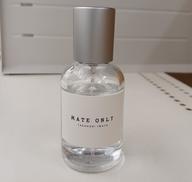 三代目 岩田剛典 香水 フレグランス メイトオンリー|岩田剛典