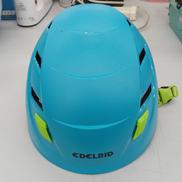 登山用ヘルメット|EDELRID