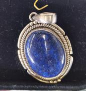 シルバートップ|不明