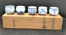 ぐいのみ5客|有田焼