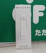 BVLGALI オーデコロン|BVLGARI