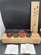 お好みぐい呑揃|常滑焼
