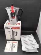 ビアレッティ　モカエキスプレス|BIALETTI